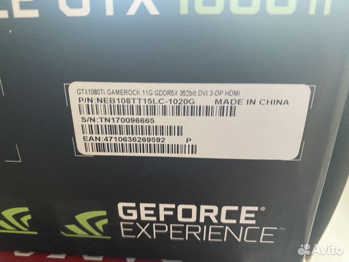 Palit gtx 1080ti gamerock