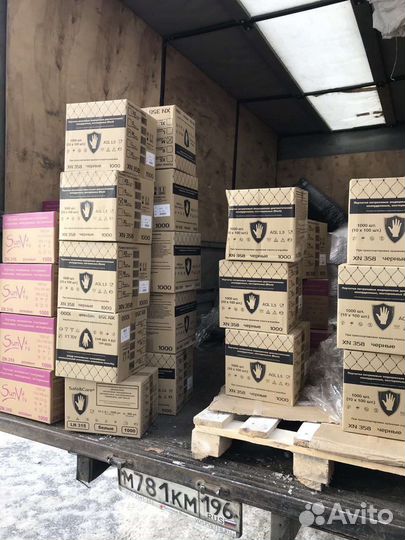 Нитриловые перчатки Safe&Care