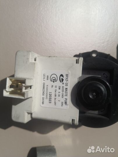 Запчасти для стиральных машин