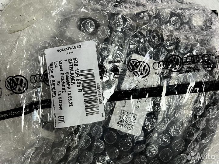 Подушка опора двигателя Skoda Octavia A7 1.4-1.8