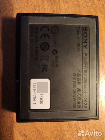Зарядная док станция sony Xperia z2