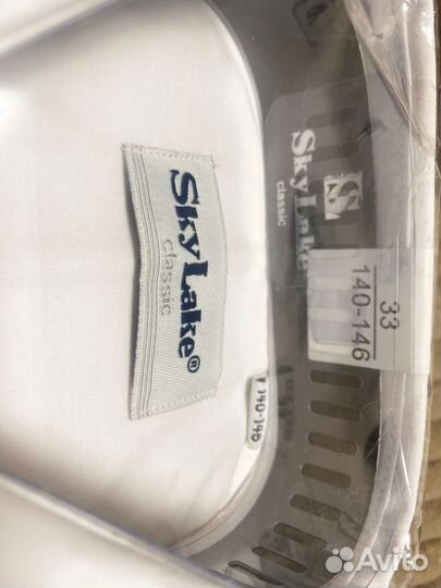 Белая рубашка 140 146