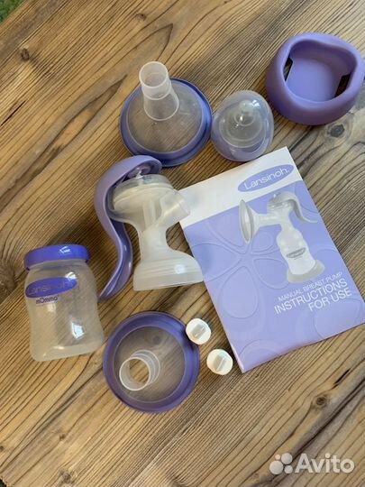 Молокоотсос ручной двухфазный Lansinoh