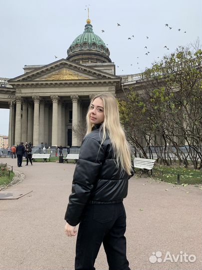 Репетитор по английскому языку