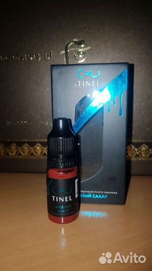 Пигменты для перманентного макияжа