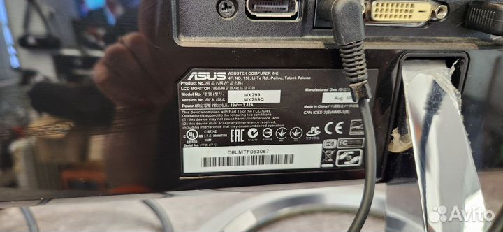 Монитор asus MX299