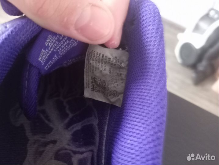 Nike air force 1 skeleton purple