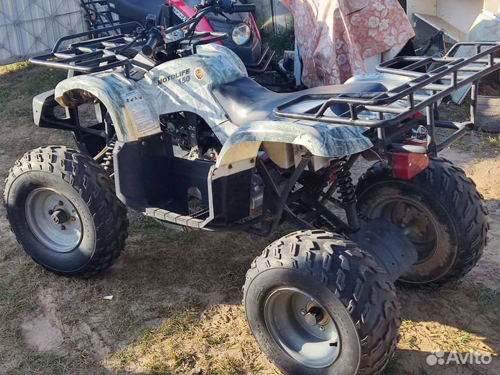 Квадрик 150 кубов