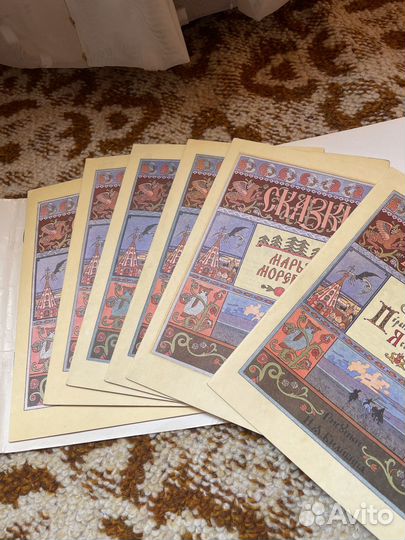 Русские народные сказки