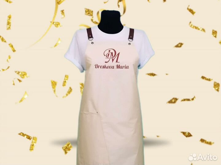 Фартук для бьюти мастера с логотипом