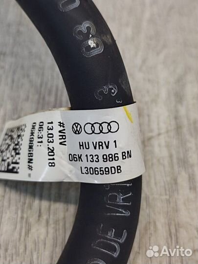 Шланг топливный Volkswagen Tiguan 2 2.0 2018