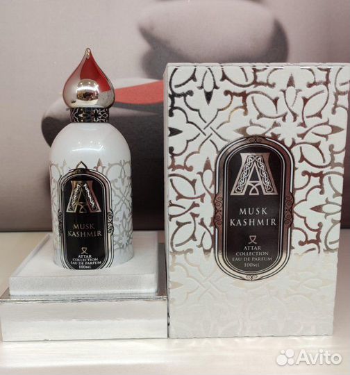 Attar Musk Kashmir