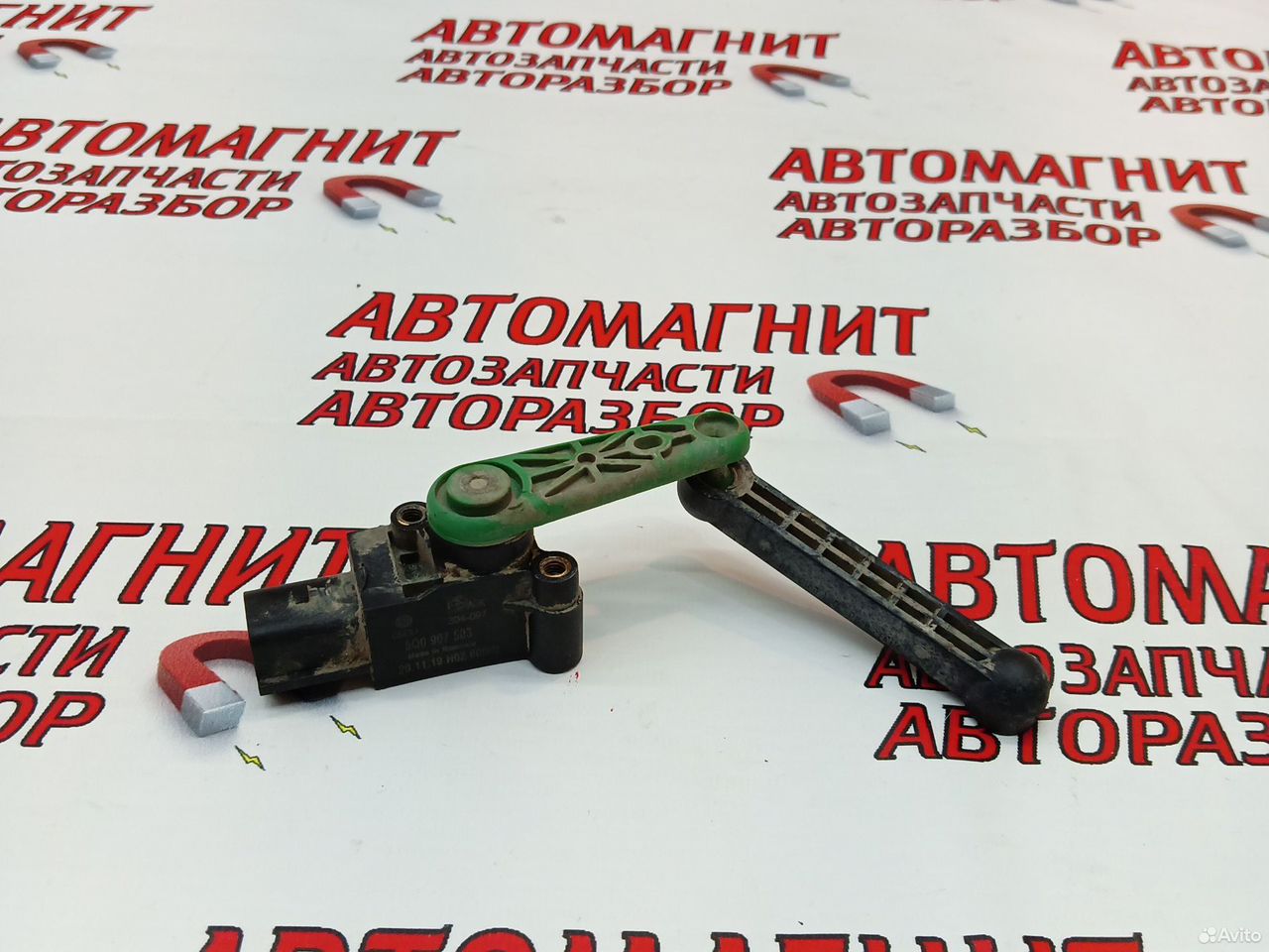 Датчик положения кузова Фольксваген Тигуан 2