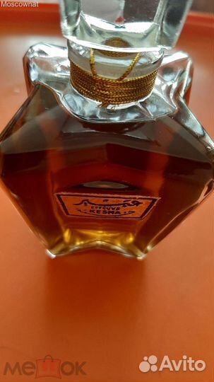 Элитные духи Kesma “Effluve” 60 мл оригинал.редкий