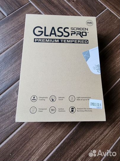 iPad Air 5 256 Purple