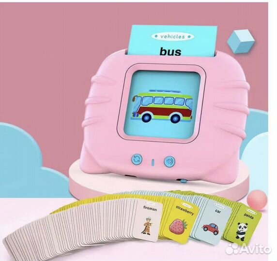 Развивающие карточки на английском/ арабском языке