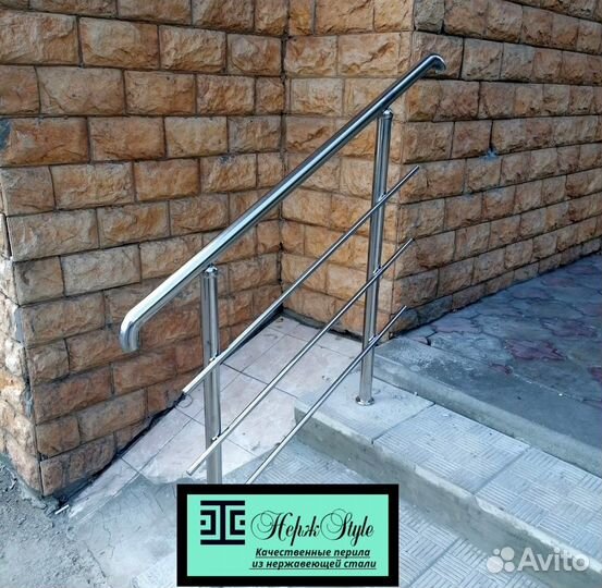 Перила из нержавеющей стали и пвх