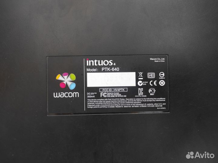 Wacom intuos 4 M