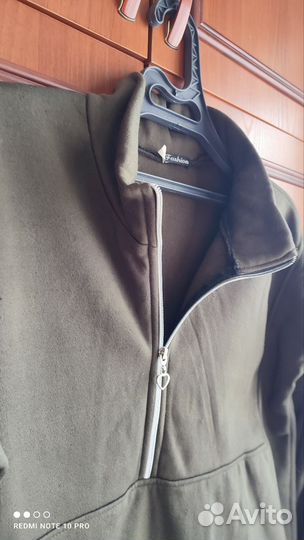 Спортивный костюм