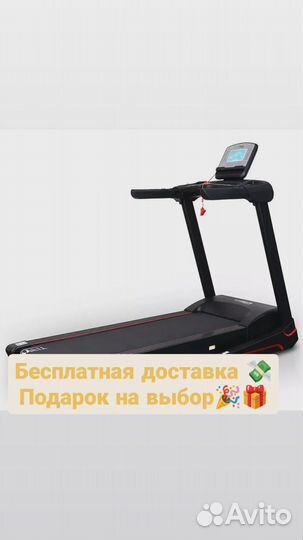 Беговая дорожка Everyfit 74610B
