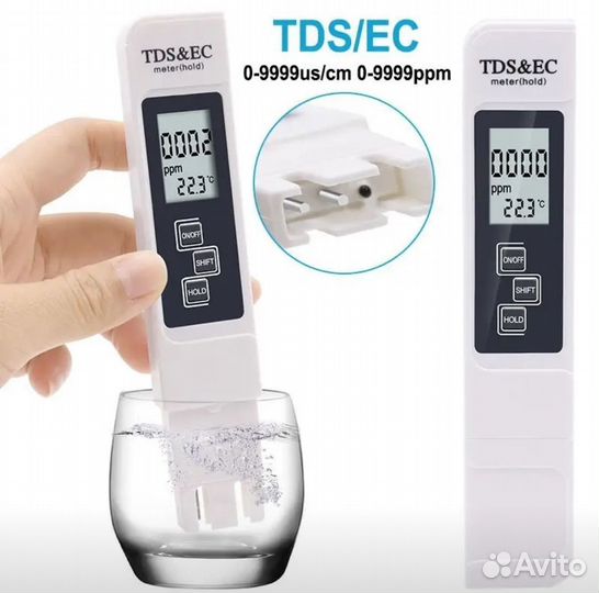 Тестер качества воды TDS