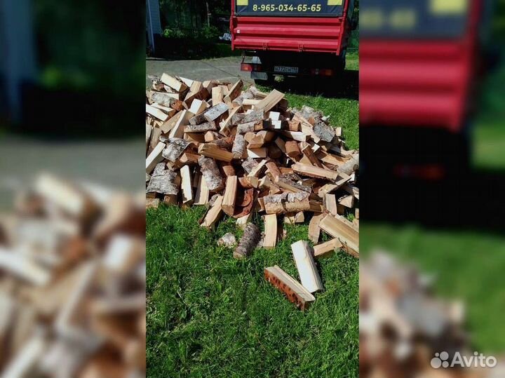 Дрова от производителя