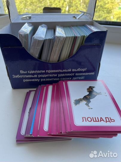 Книги и альбомы по логопедии. Запуск речи