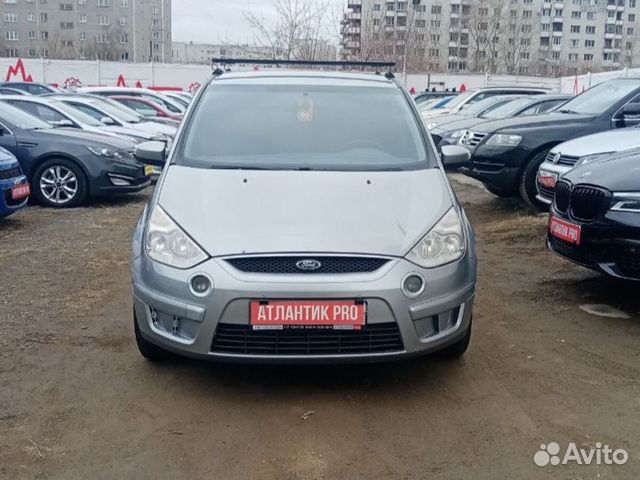 Ford S-MAX 2.5 МТ, 2006, 230 000 км