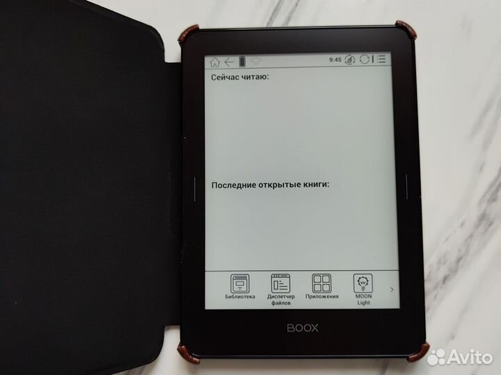 Электронная книга Onyx boox monte cristo 4