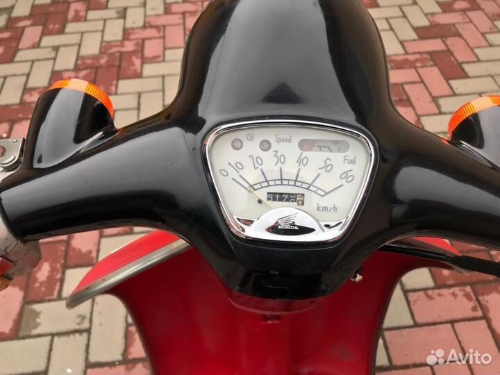 Honda Giorno