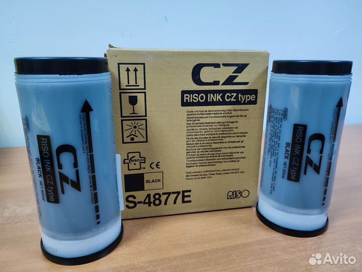 Краска для ризографов оригинальная S-4877E черная