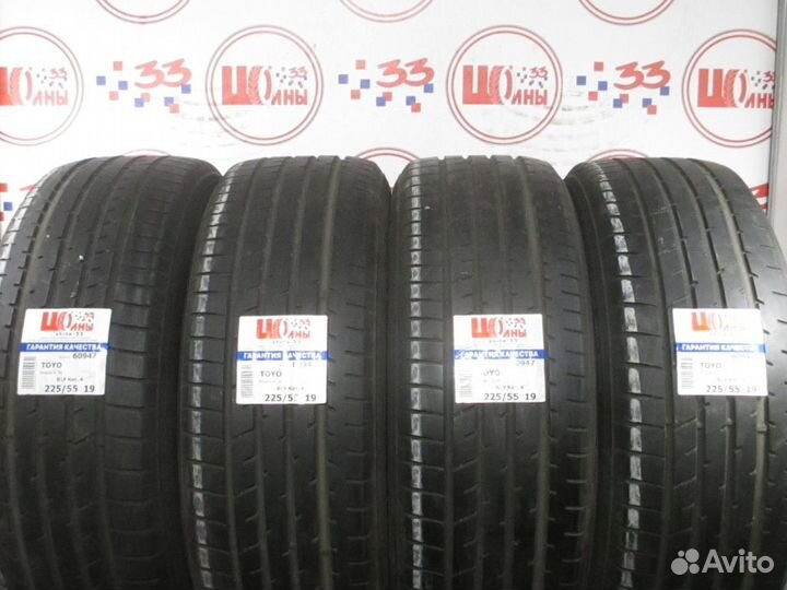Toyo Proxes R36 225/55 R19