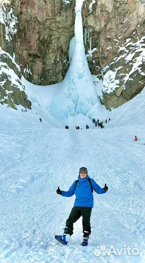 Снежные коньки