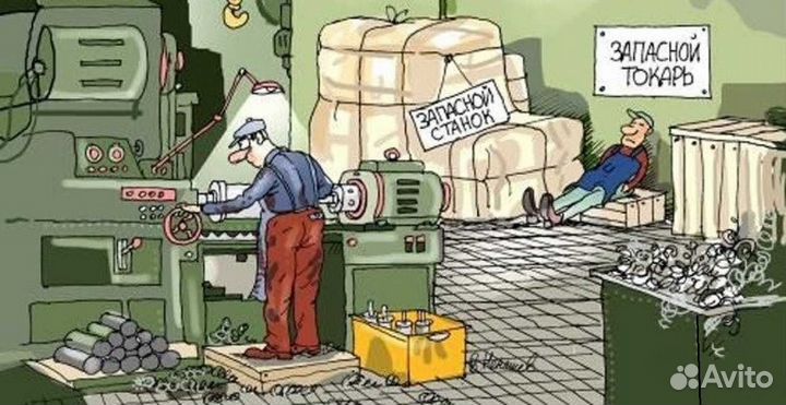 Токарные и фрезерные работы по металлу