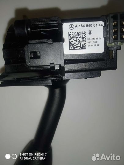 Блок подрулевых переключателей Mercedes