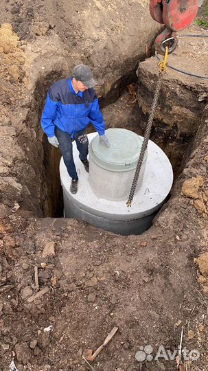 Выгребная яма под ключ за один день
