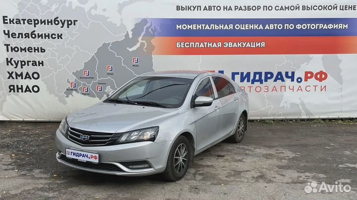 Усилитель переднего бампера Geely Emgrand EC7