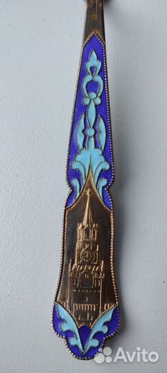 Лопатка для торта Кремль серебро 875 пробы Эмаль