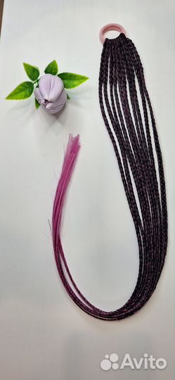 Афрорезинки