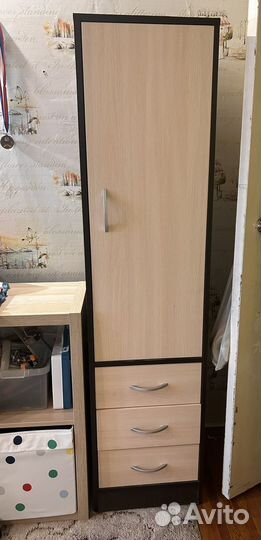 Пеленальный комод