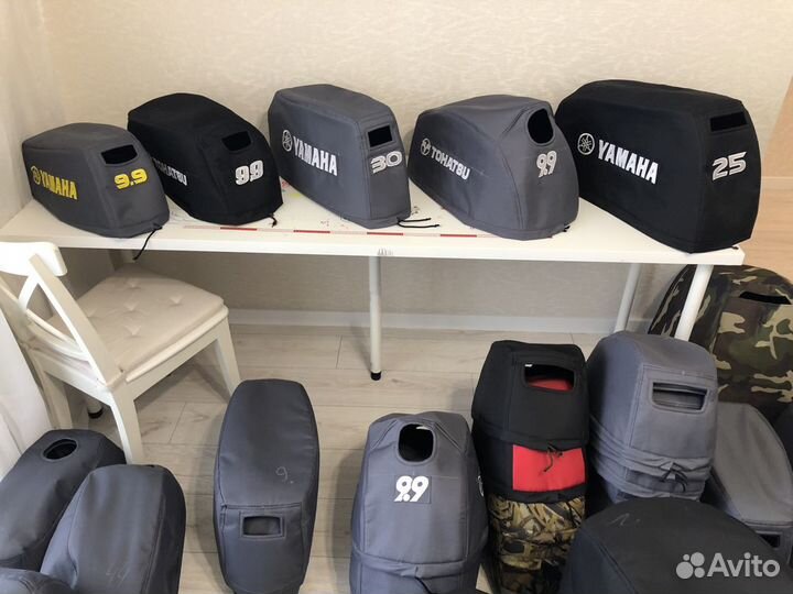 Чехол для лодочного мотора