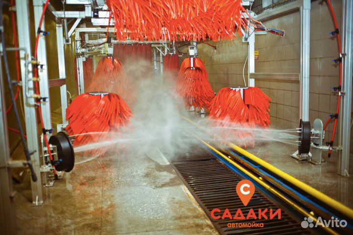 Талон на Мойку Садаки до 07.05.2024