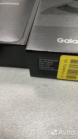 Samsung s21 5g 128