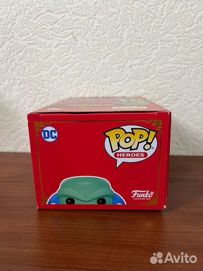 Funko pop