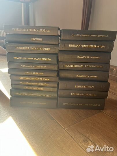 Литературные памятники