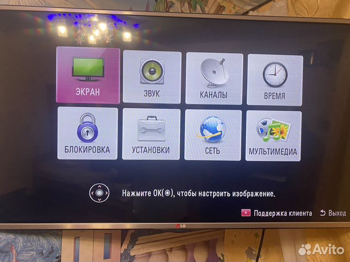 3D телевизор LG