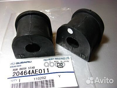 Втулка стабилизатора 20464AE011 subaru