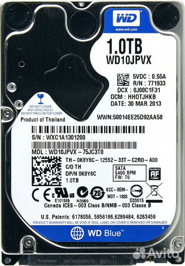 Жесткие диски для ноутбука и пк