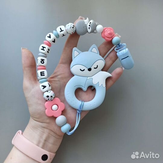 Именной держатель для соски с грызунком