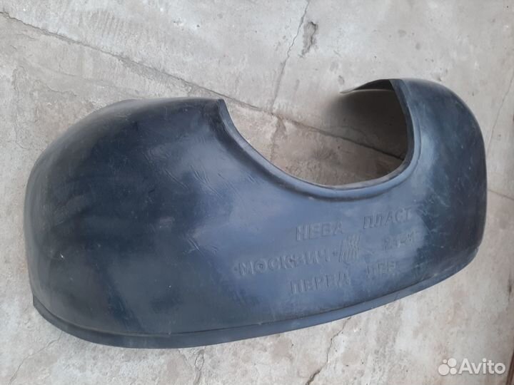 Защита арок колес Москвич 2141